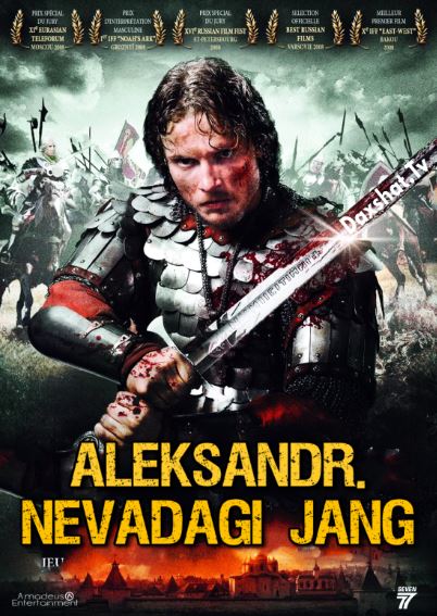Aleksandr Nevadagi Jang 2008 HD O'zbek tilida Tarjima kino Skachat
