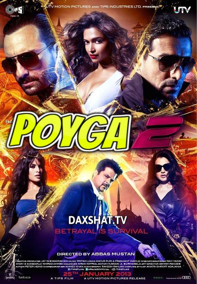 Poyga 2 Hind kino Uzbek tilida Tarjima kino HD 2013 Skachat