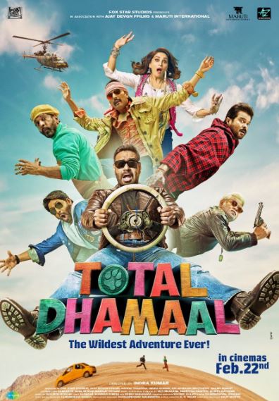 Zavqli Sarguzashtlar Hind kino 2019 HD Uzbek tilida Tarjima kino Skachat
