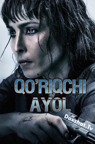 Tansoqchi Ayol: Yaqinlik / Qo'riqchi Ayol HD O'zbek tilida Tarjima kino 2019