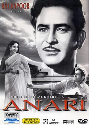 Anoyi Hind kino 1959 Retro HD Uzbek tilida Tarjima kino Skachat