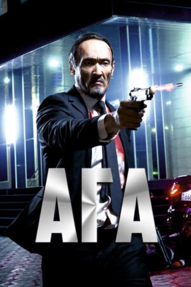 Og'a Qozoq film HD Uzbek tilida Tarjima kino 2021 Skachat