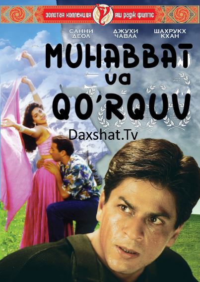Muhabbat va Qo'rquv 1993 Hind kino O'zbek tilida Tarjima kino HD Skachat