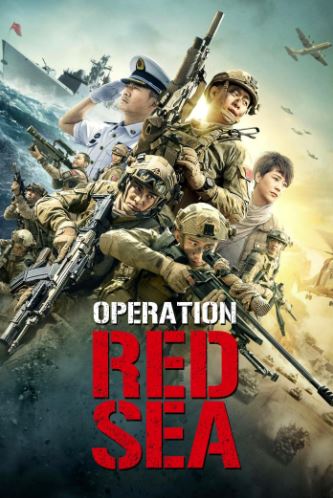 Qizil Dengizdagi Operatsiya 2018 HD Uzbek tilida Tarjima kino Skachat