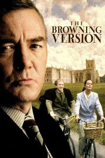 Brauning Tarjimasi / Browning Versiyasi 1994 HD Uzbek tilida Tarjima kino Skachat