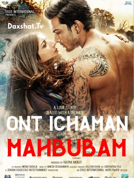 Ont Ichaman Mahbubam 2016 Hind kino O'zbek tilida Tarjima kino HD Skachat