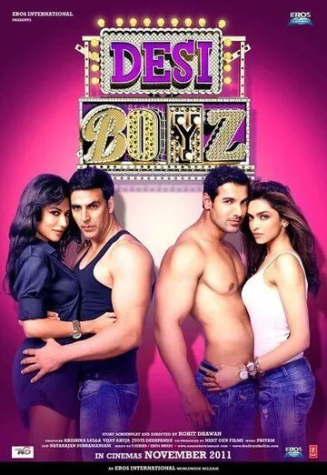 Haqiqiy hind yigitlari / Desi bolalar / Boylar ham yig'laydi Hind kino 2011 Hind kino Uzbek tilida O'zbekcha tarjima kino Full HD tas-ix skachat