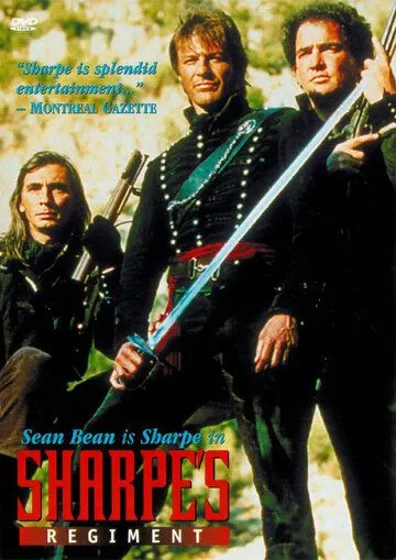Sharpning Yigitlari / Sharpeni Polki 1996 HD O'zbek tilida Tarjima kino Skachat