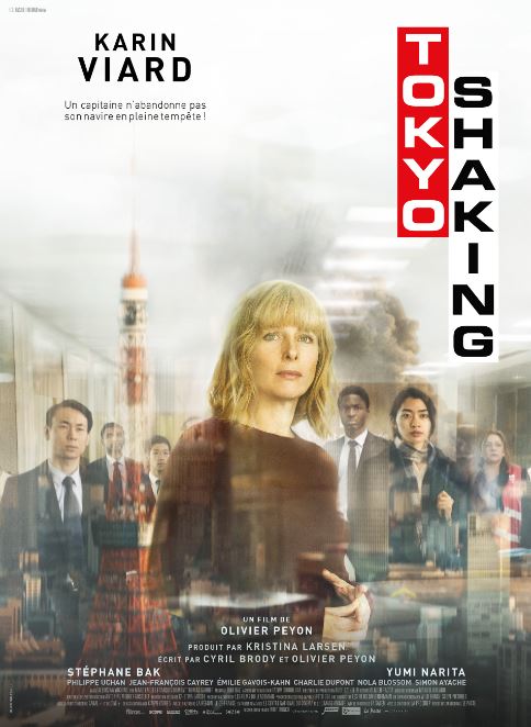 Tokioning Qulashi 2021 HD Uzbek tilida Tarjima kino Skachat