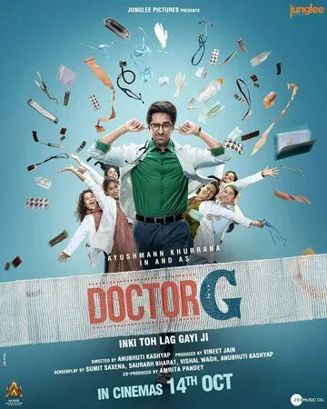 Ayollar shifokori / Doktor G Hind kino 2022 HD Hind kino Uzbek tilida Tarjima kino Skachat