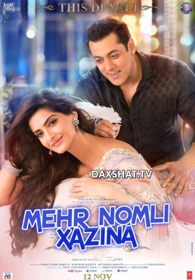 Mehr Nomli Xazina / Tutqich Bermas Prem Hind kino Uzbek tilida Tarjima kino HD 2015 Skachat