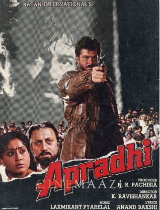 Jinoyatchi 1992 Hind kino Uzbek tilida Tarjima kino Skachat HD