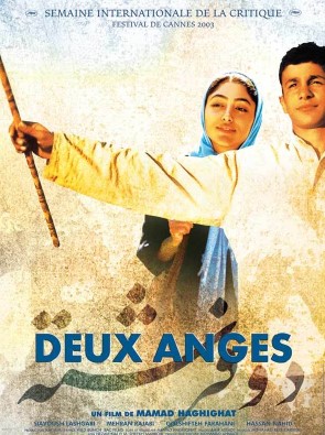 Ikki Farishta 2003 HD Uzbek tilida Tarjima kino Skachat