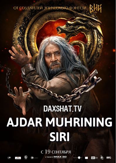 Ajdar Muhrining Siri Premyera HD Uzbek tilida Tarjima kino 2019 Skachat