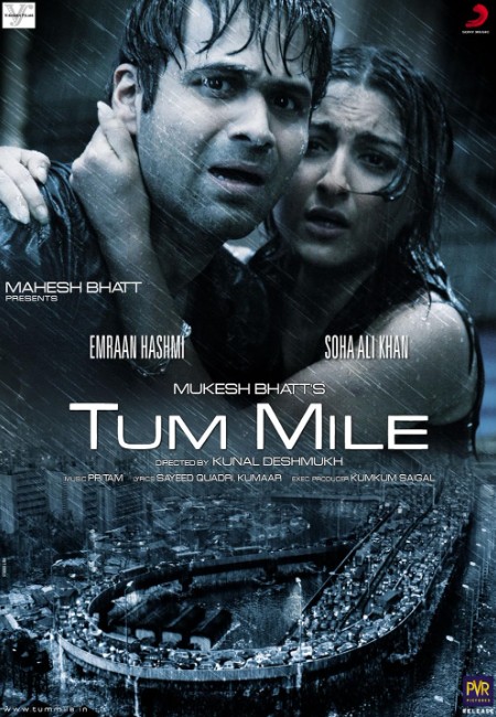 To'fondagi Muhabbat / Sen Bilan Uchrashuv 2009 Hind kino Uzbek tilida Tarjima kino Skachat