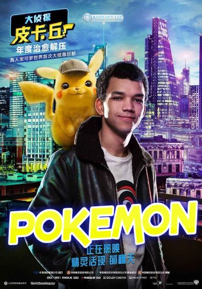 Pokemon : Detektiv Pikachu 2019 HD Uzbek tilida Tarjima kino Skachat