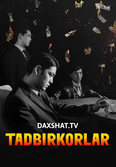 Tadbirkorlar / Biznesmenlar Premyera HD Uzbek tilida Tarjima kino 2018 Skachat