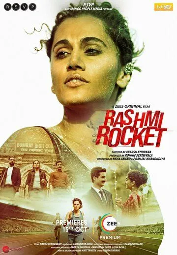 Raketa Rashmi / Ayol Qismati / Yuguruvchi Rashmi 2021 Hind kino Uzbek tilida Tarjima kino Skachat