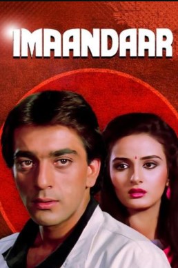 Haqiqatgo'y Radju 1987 Hind kino HD Uzbek tilida Tarjima kino Skachat
