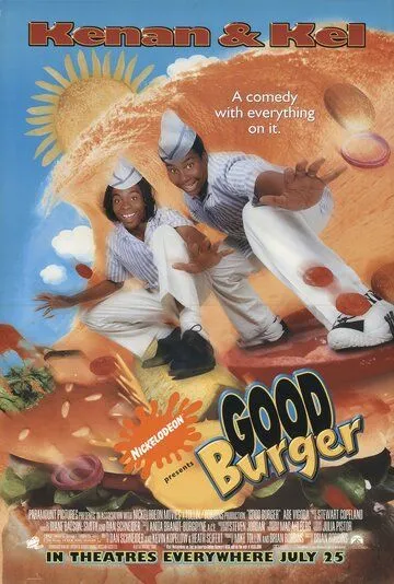 Mazzali Gamburger 1 / Ajoyib Gamburger 1 / Yaxshi Gamburger 1 1997 Uzbek tilida Tarjima kino