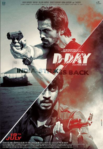 Qasos Kuni / Oilaviy O'lim Kuni / D Day Hind kino Uzbek tilida Tarjima kino 2013 HD Skachat