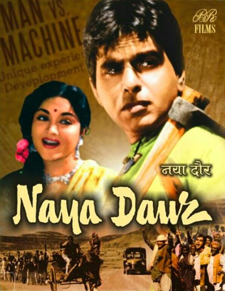 Yangi Davr 1957 Hind kino Uzbek tilida Tarjima kino HD Skachat