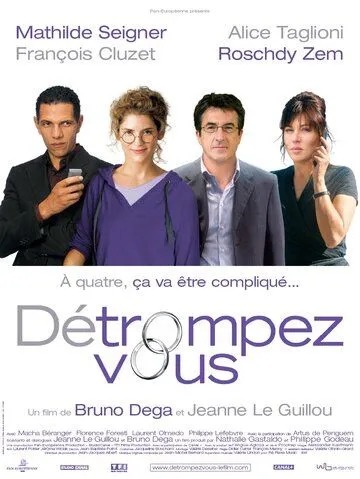 U Bunga Arzimaydi 2007 HD Uzbek tilida Tarjima kino Skachat