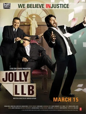 Sotilgan Adolat / Jolli – Yuridik fanlar bakalavri / Jolli LLB 2013 Hind kino Uzbek tilida Tarjima kino Skachat