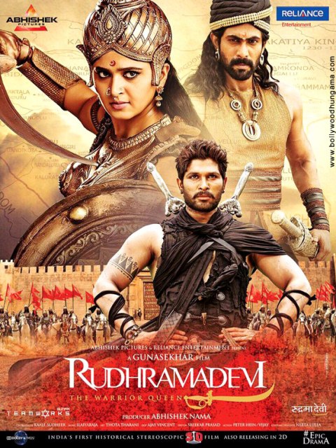 Rudramadevi HD Hind kino Premyera Uzbek tilida Tarjima kino 2015 Skachat