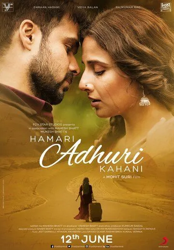 Sevgi Tarixi / Ayanchli Taqdir 2015 Hind kino O'zbek tilida Tarjima kino HD Skachat