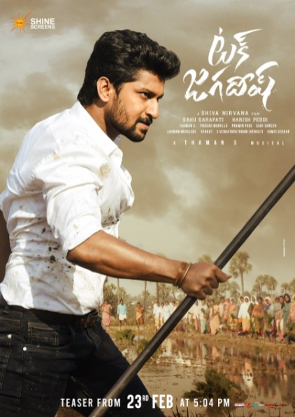 Jagadish / Jadagish Hind kino Uzbek tilida Tarjima kino HD 2021