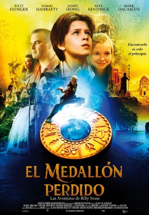 Yo'qolgan Nishon 2013 HD Uzbek tilida Tarjima kino Skachat