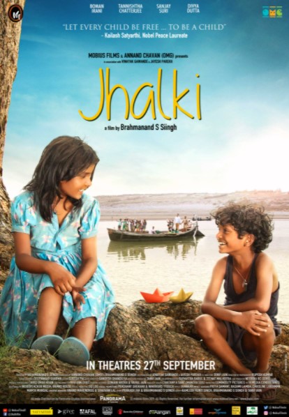 Jhalki / Miltillovchi Hind kino Uzbek tilida Tarjima kino 2019 HD