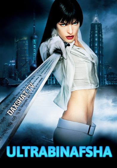 Ultrabinafsha 2006 HD Uzbek tilida Tarjima kino Skachat