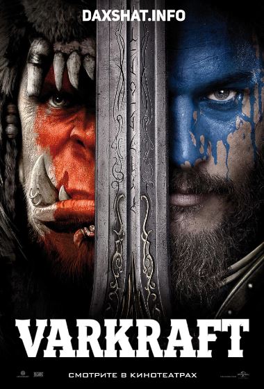 Varkraft HD 2016 O'zbek tilida Tarjima kino Skachat