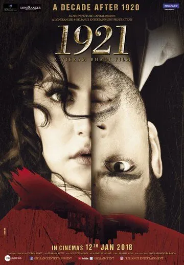Jodulangan Er 2 / 1921 Hind kino 2018 Uzbek tilida Tarjima kino Skachat
