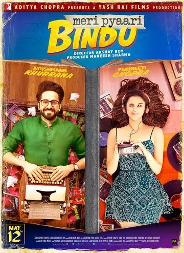 Taqdir Tuguni / Azizam Bindu 2017 Hind kino Uzbek tilida Tarjima kino Skachat