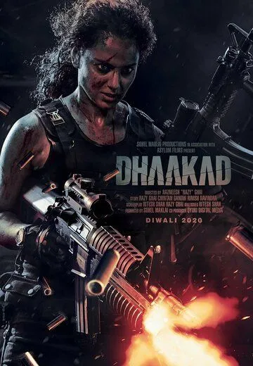 Xiyonat Zanjiri / Yengilmas 2022 Hind kino Uzbek tilida Tarjima kino Skachat HD