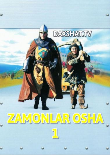 Zamonlar Osha 1 HD Uzbek tilida Tarjima kino 1993 Skachat