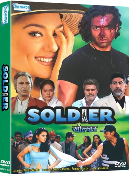 Askar 1998 Hind kino Uzbek tilida Tarjima kino Skachat HD
