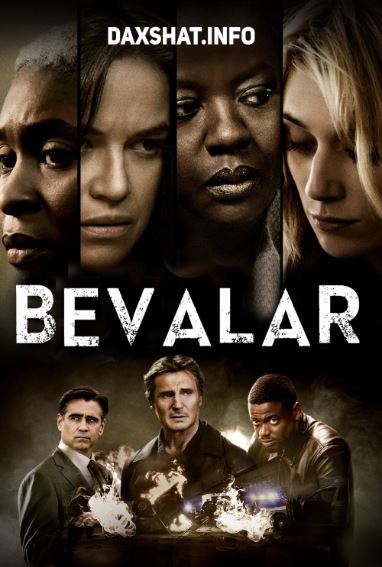 Bevalar 2018 Uzbek tilida Tarjima kino HD Skachat