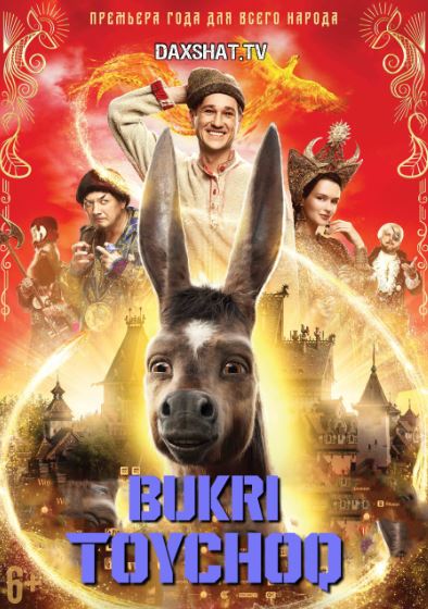 Bukri Toychoq 2021 HD Uzbek tilida Tarjima kino Skachat