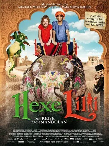 Lilining Sarguzashtlari / Lili — haqiqiy jodugar: Mandolanga sayohat 2011 HD Uzbek tilida Tarjima kino Skachat