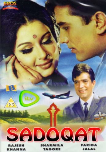 Sadoqat 1969 Hind kino O'zbek tilida Tarjima kino HD Skachat