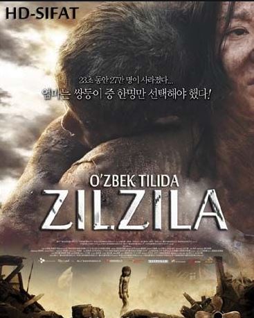 Zilzila Xitoy film 2010 HD Uzbek tilida Tarjima kino Skachat
