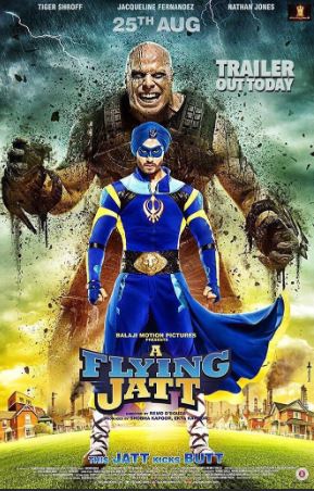 Uchar Jat / Uchar Jadd 2016 Hind kino O'zbek tilida HD Tarjima kino Skachat