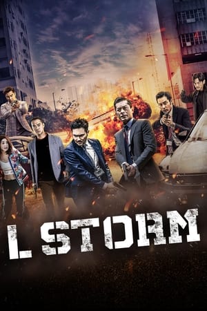 Bo'ron Operatsiyasi / Shtorm HD Uzbek tilida Tarjima kino 2018