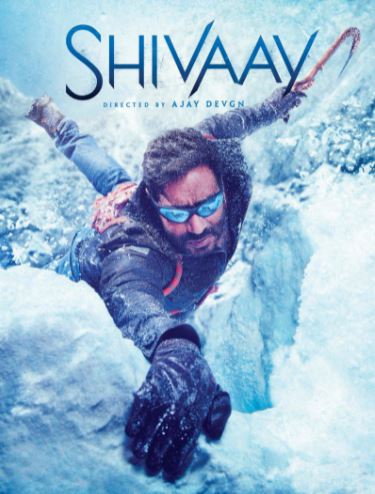 Shivay Hind kino 2016 Uzbek tilida Tarjima kino HD Skachat