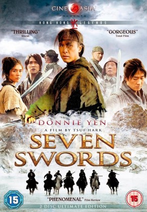 Yetti Shamshir 2005 HD Uzbek tilida Tarjima kino Skachat