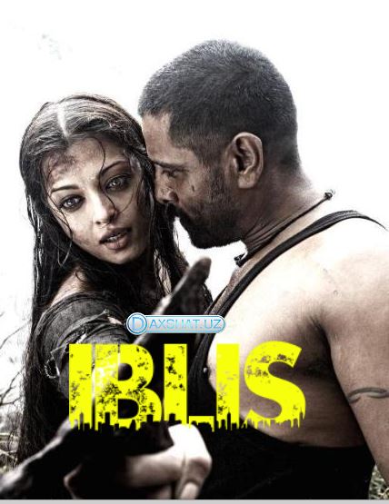 Iblis / Shayton Hind kino HD O'zbek tilida 2010 Tarjima kino Skachat